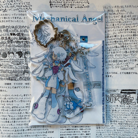 “Mechanical Angel” keychain - Oliwa