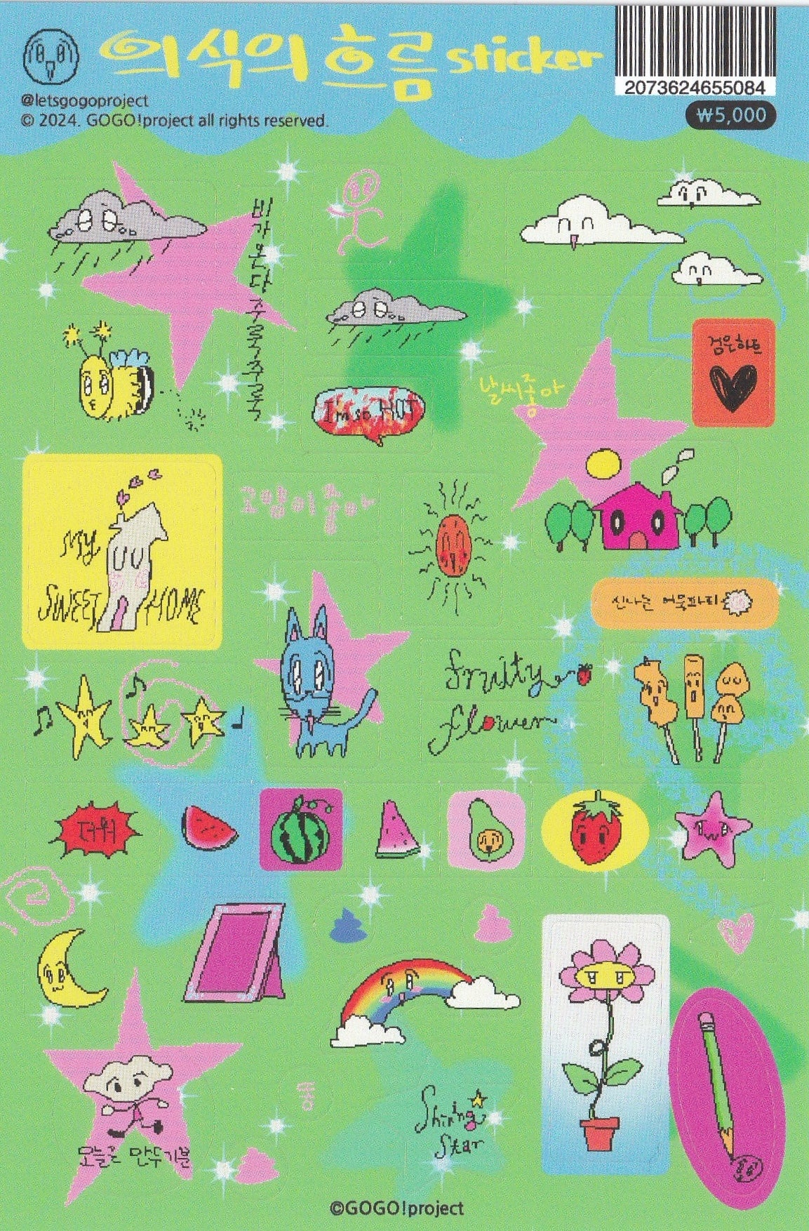 "The flow of thinking" sticker sheet - GOGO!Project