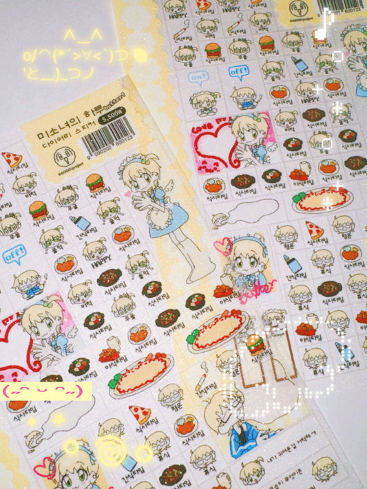 "Bishojo's daily butter" diary sticker sheet - GOGO!Project