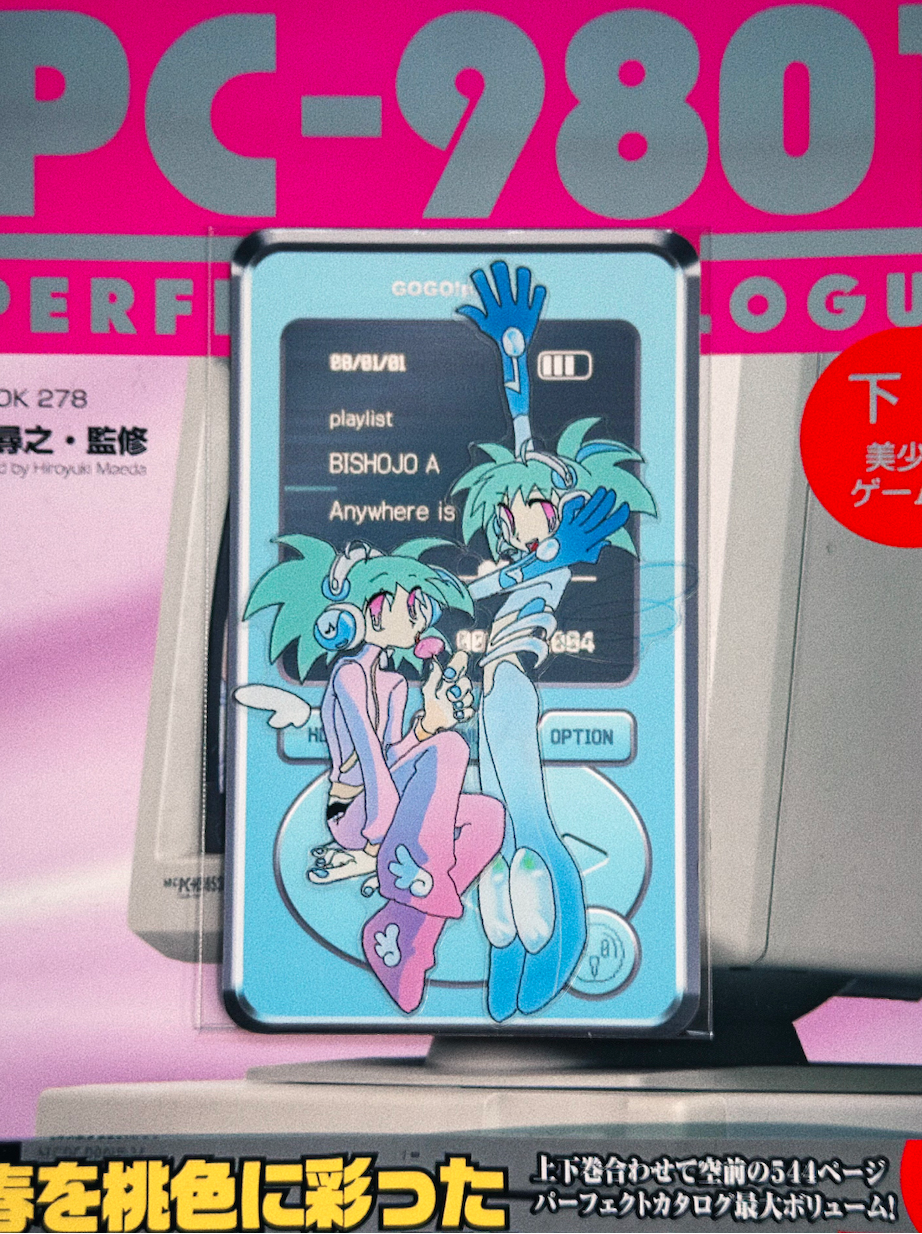 "Listen to my rhythm" sticker pack - GOGO!Project