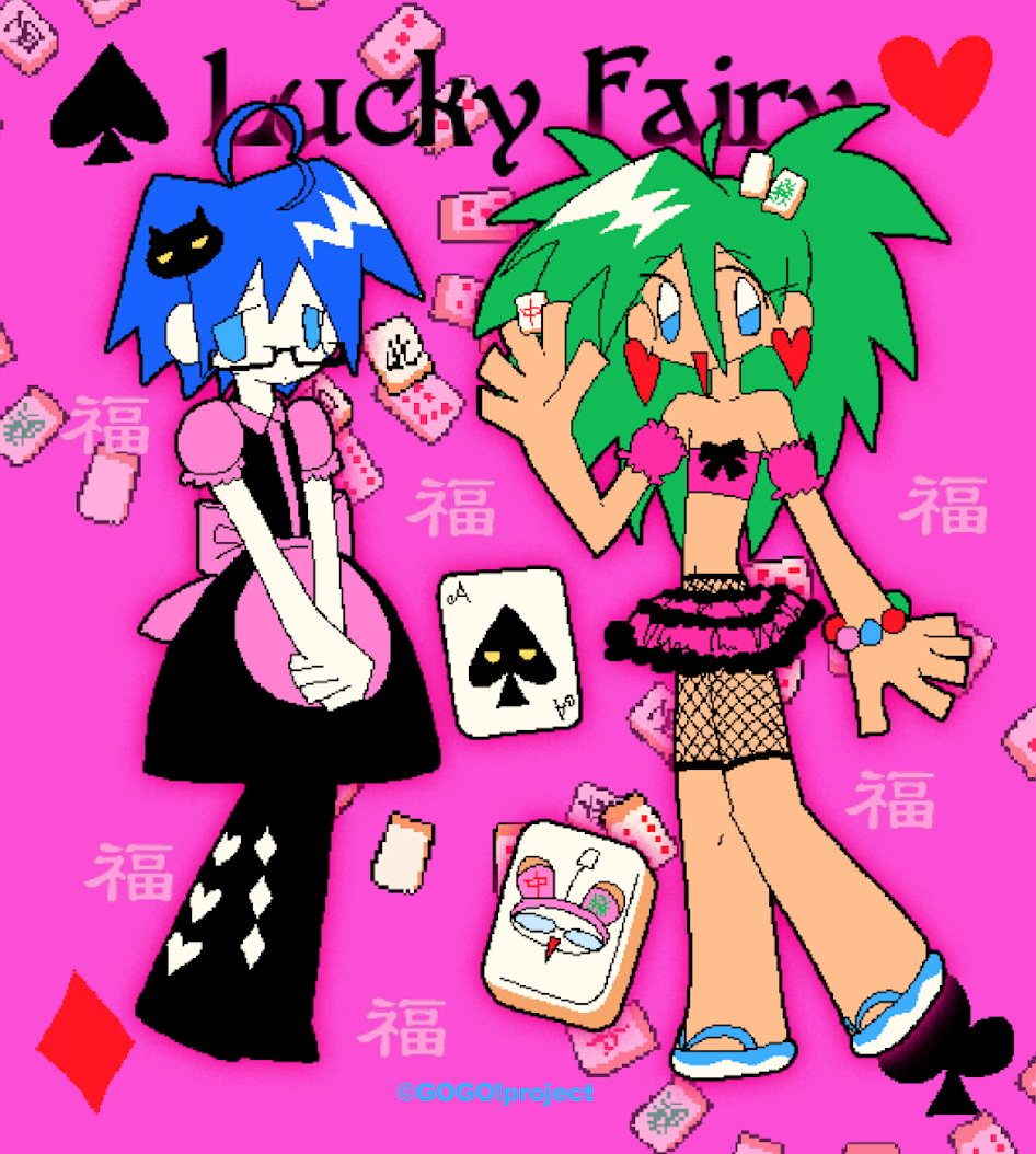 "Lucky Fairy" sticker pack - GOGO!Project
