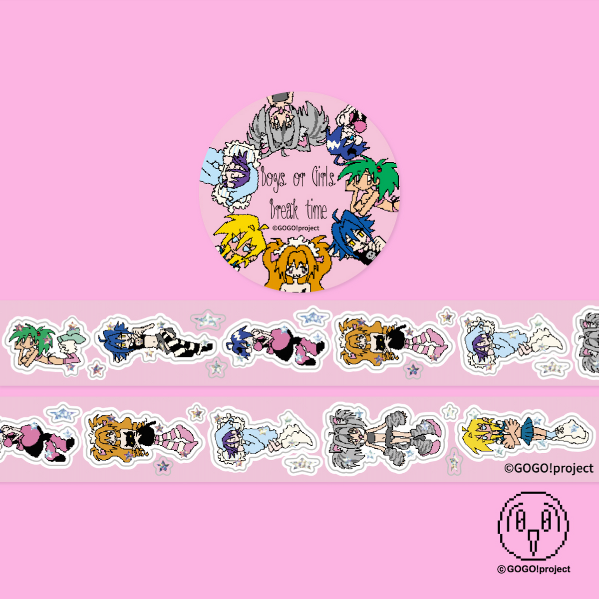 "Boys or Girls" stickers roll tape - GOGO!Project