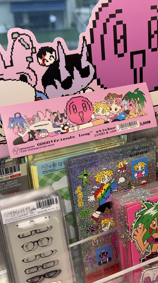 "GOGO!friends" long~sticker - GOGO!Project