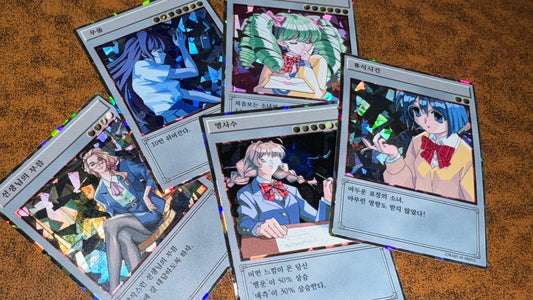 "School Days" random card pack - Maid in Seoul