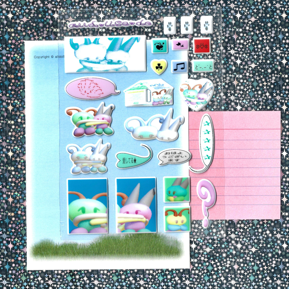 "Soft!" sticker sheet  - alldollscode