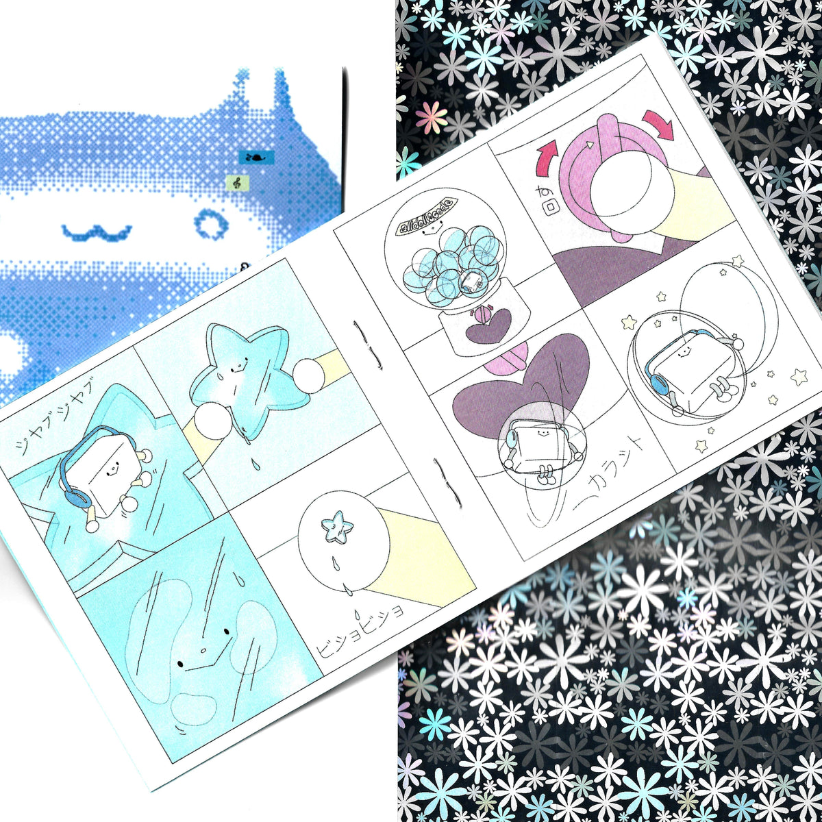Four-grid comic book - alldollscode