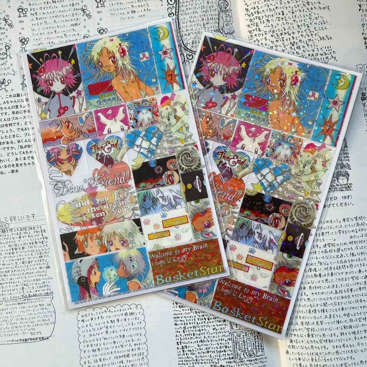 "Dear Friend" sticker sheet - OLIWA