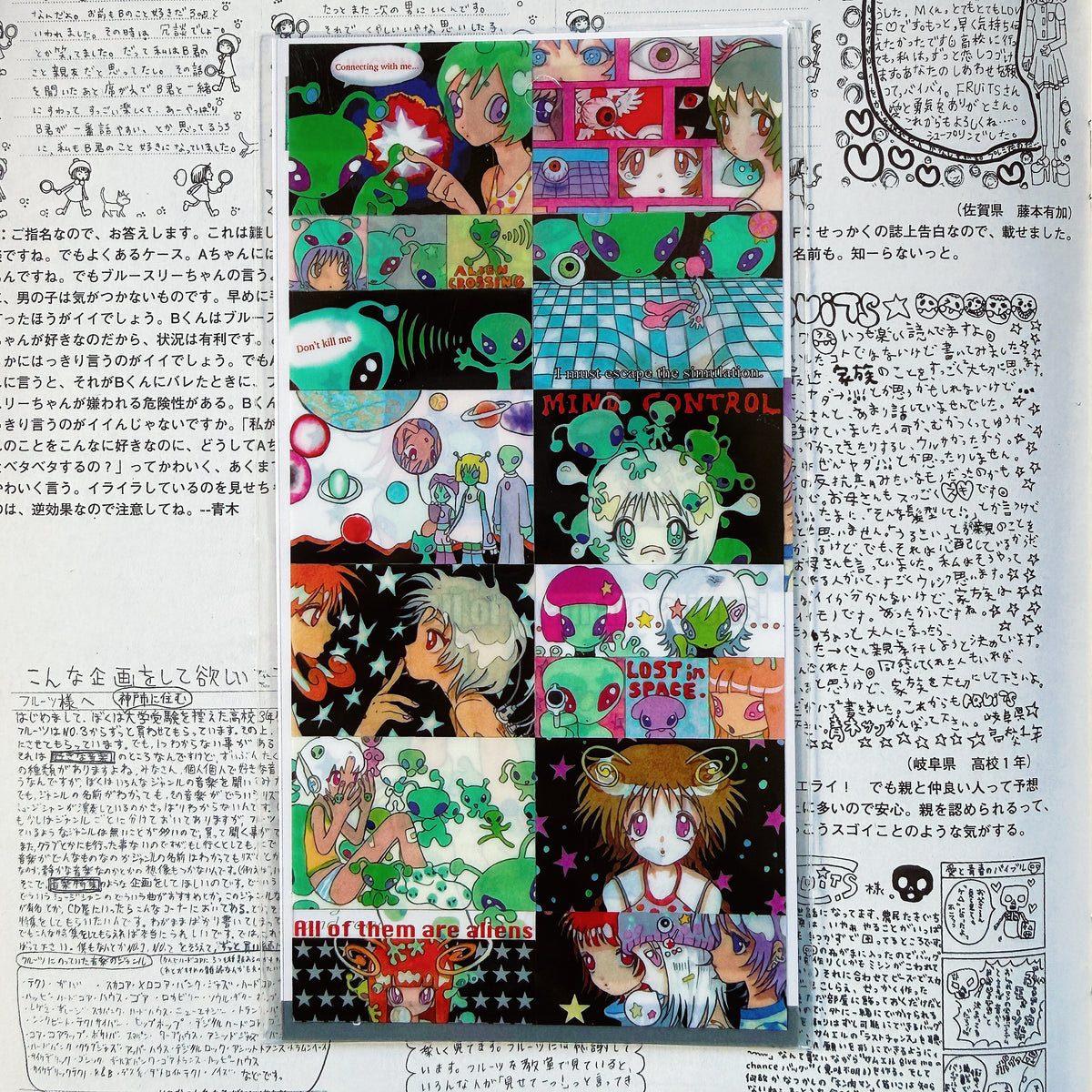 "All of them are Aliens !" sticker sheet - OLIWA