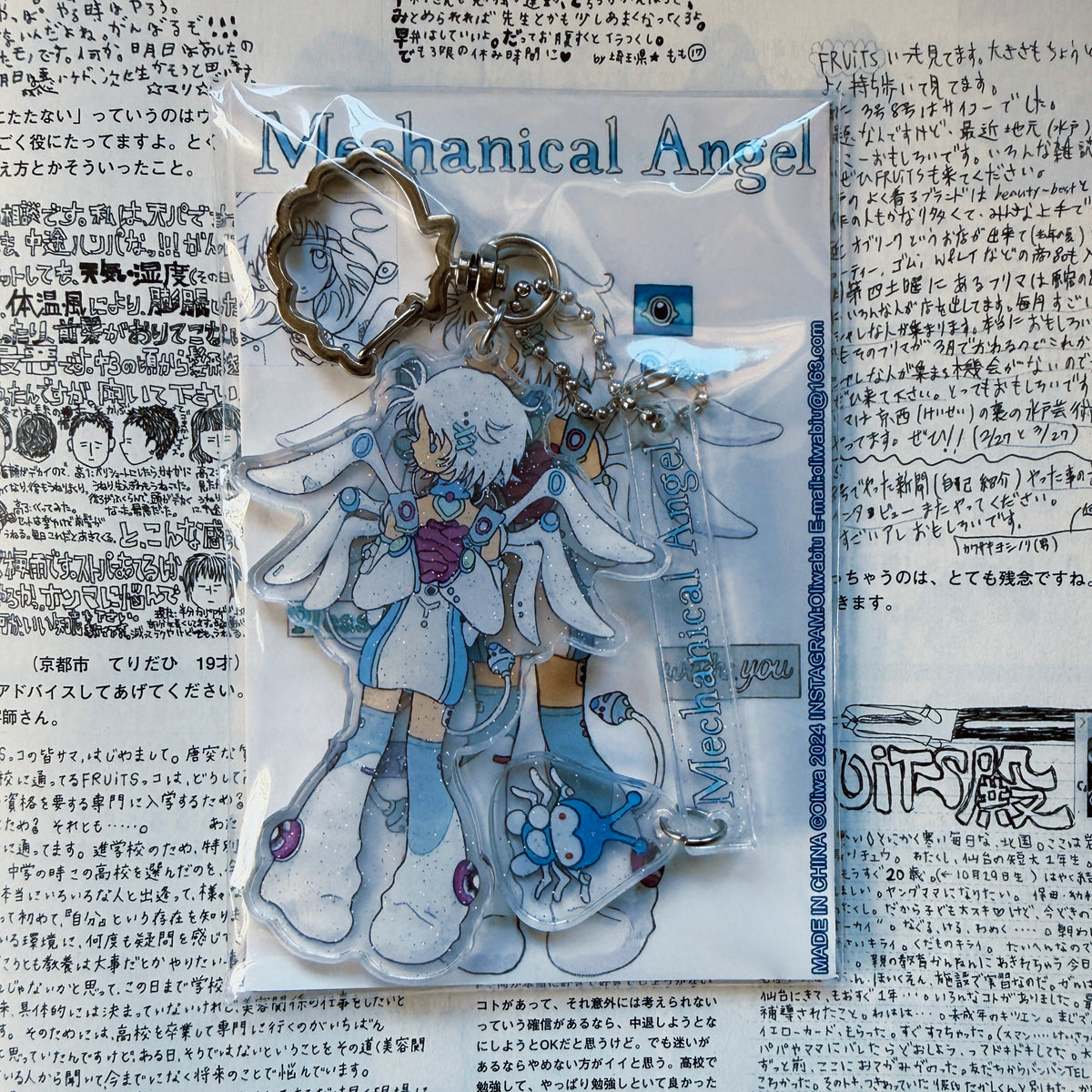 “Mechanical Angel” keychain - Oliwa