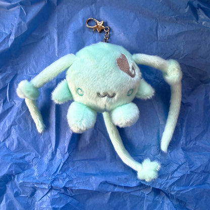 "Petite creature" keychain - alldollscode