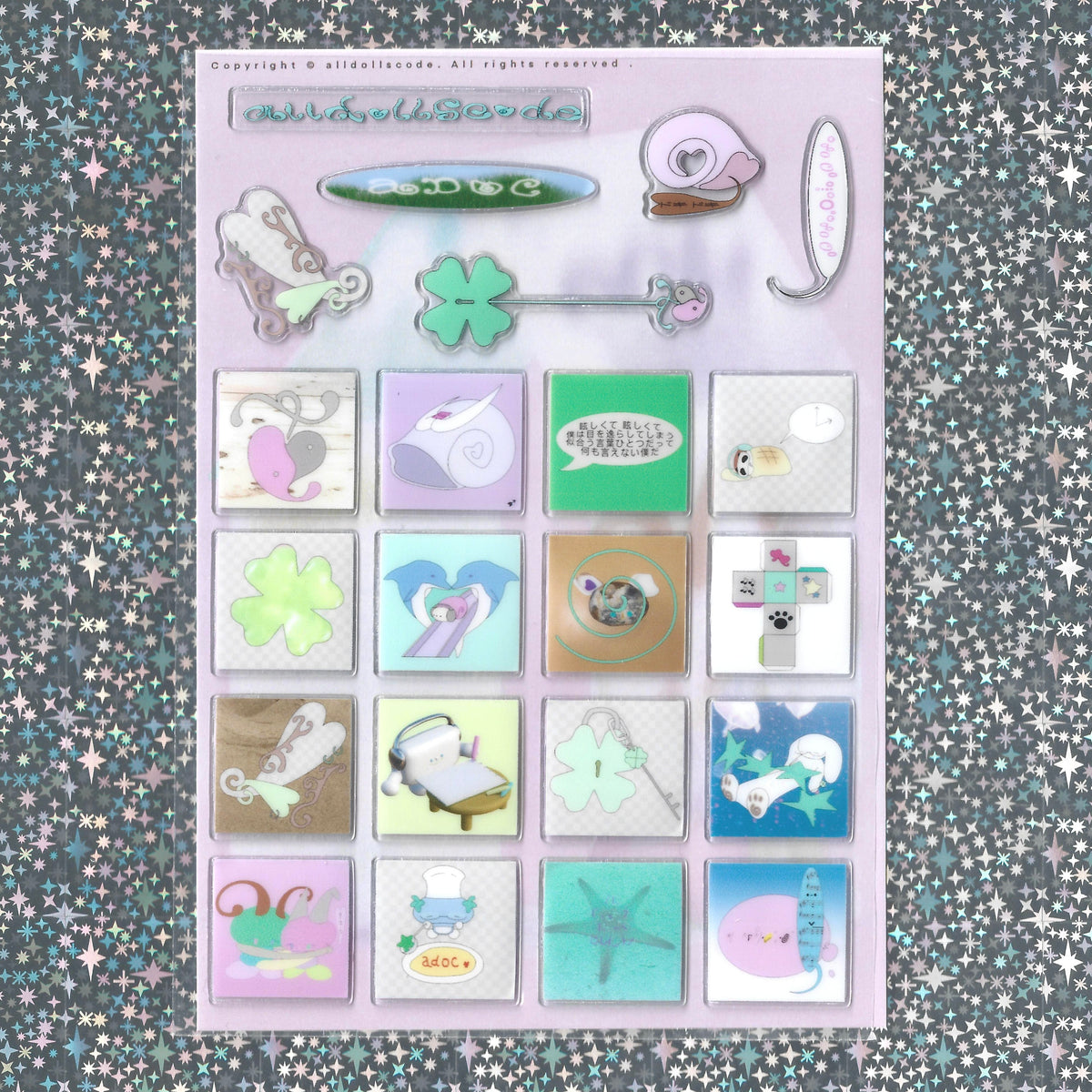 "Lucky clover" sticker sheet  - alldollscode
