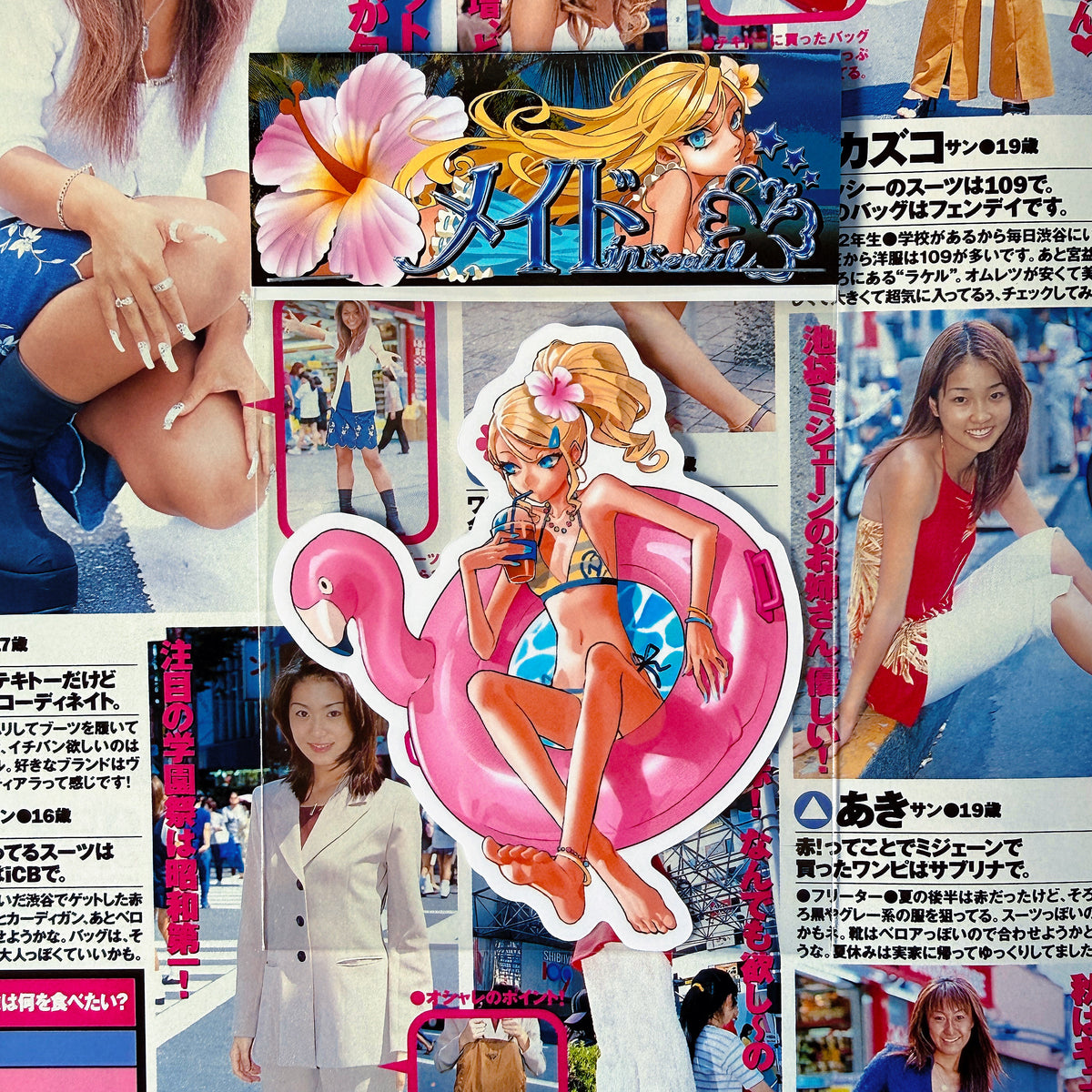 "Kira Summer" sticker - Maid in Seoul