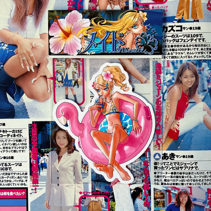 "Kira Summer" sticker - Maid in Seoul