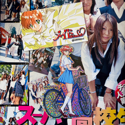 "School Days" sticker - Maid in Seoul