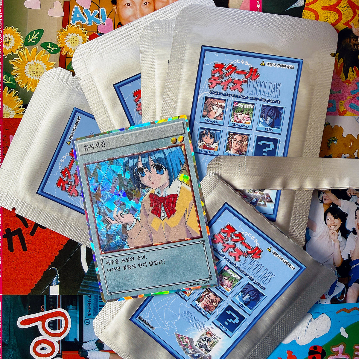 "School Days" random card pack - Maid in Seoul