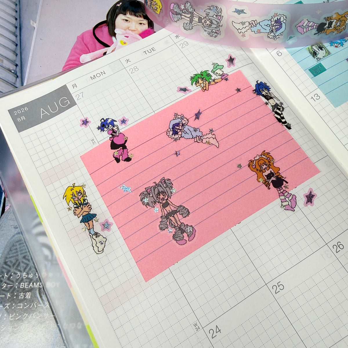 "Boys or Girls" stickers roll tape - GOGO!Project