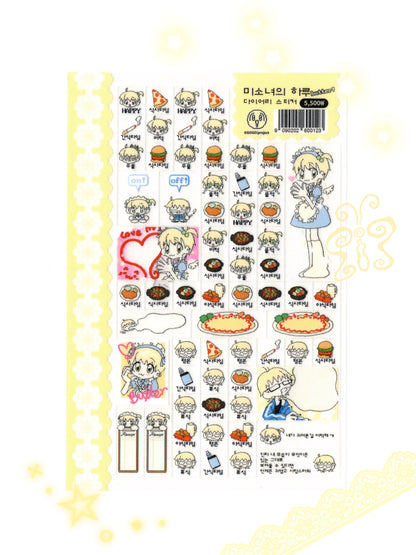 "Bishojo's daily butter" diary sticker sheet - GOGO!Project