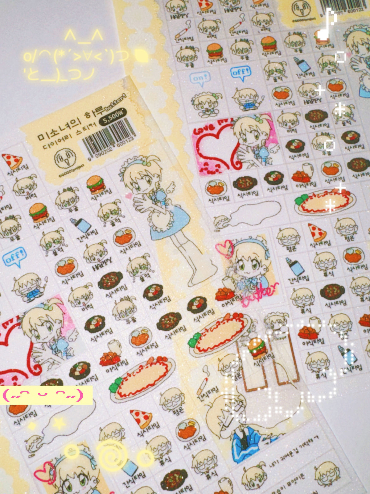 "Bishojo's daily butter" diary sticker sheet - GOGO!Project