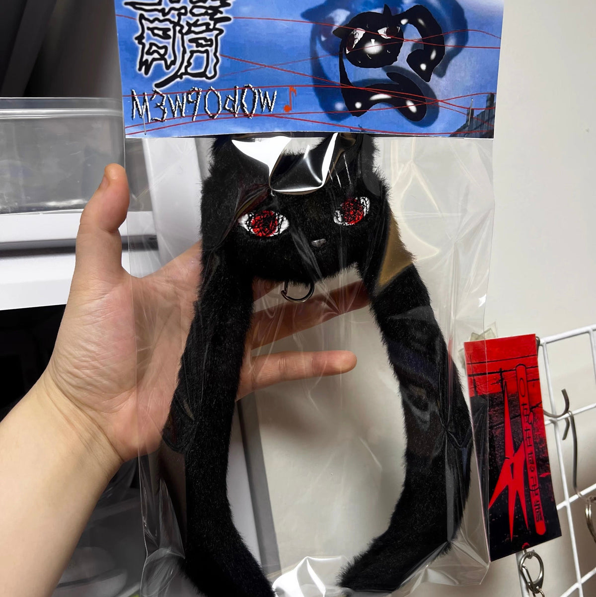"Emo cat" keychain (black ver.) - Mewgodow