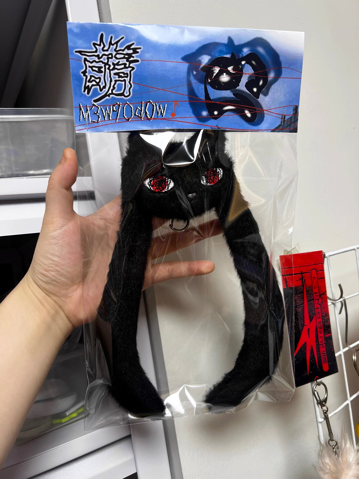 "Emo cat" keychain (black ver.) - Mewgodow