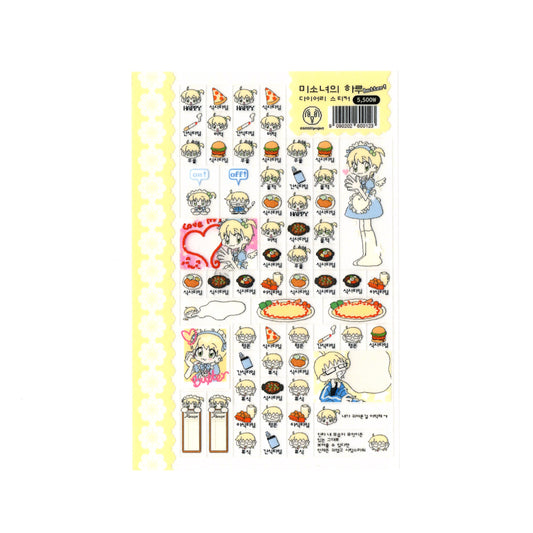 "Bishojo's daily butter" diary sticker sheet - GOGO!Project