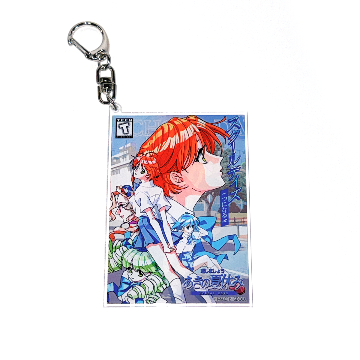 "School Days" keyring - Maid in Seoul
