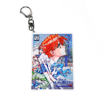 "School Days" keyring - Maid in Seoul