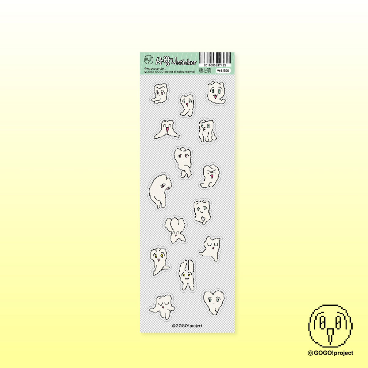 "wisdom tooth" sticker sheet - GOGO!Project