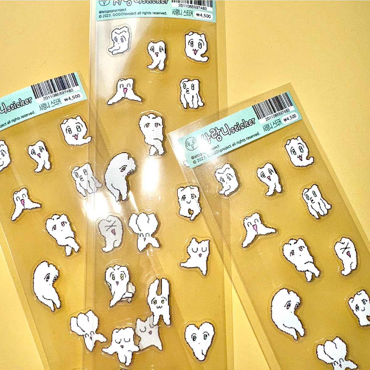 "wisdom tooth" sticker sheet - GOGO!Project