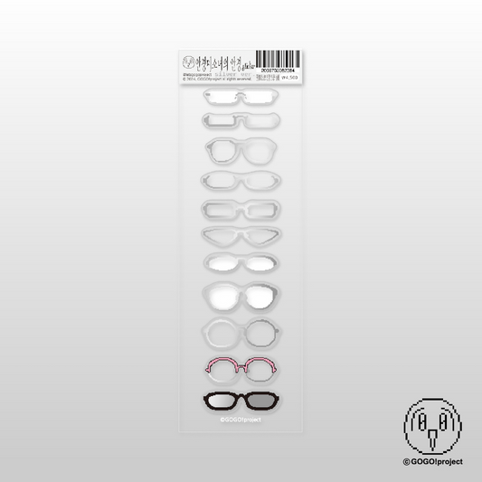 "bishojo's glasses (silver ver.)" sticker sheet - GOGO!Project