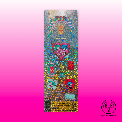 "幸せ time" sticker sheet- GOGO!Project