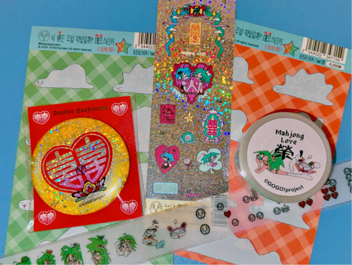 "幸せ time" sticker sheet- GOGO!Project