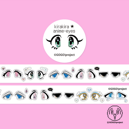 "Anime eyes" sticker roll tape - GOGO!Project