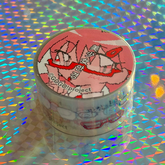 "megane bishojo's glasses" sticker roll tape - GOGO!Project