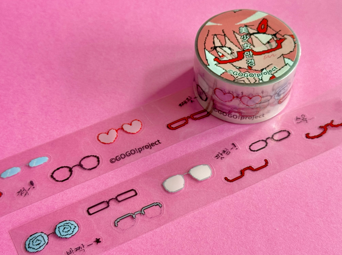 "megane bishojo's glasses" sticker roll tape - GOGO!Project