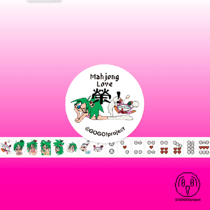 Mahgong Love 榮! kiss cut sticker (roll tape) - GOGO!Project