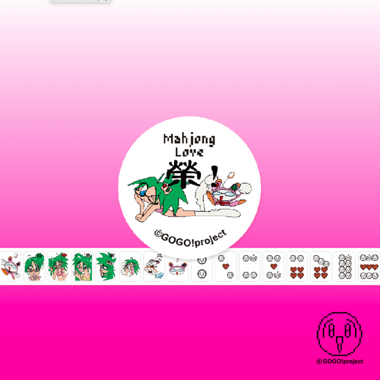 Mahgong Love 榮! kiss cut sticker (roll tape) - GOGO!Project