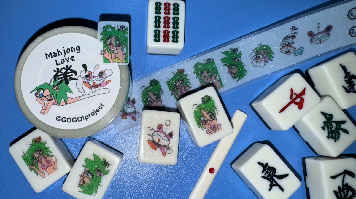 Mahgong Love 榮! kiss cut sticker (roll tape) - GOGO!Project