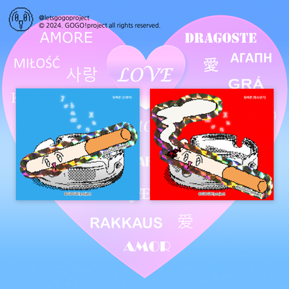 "tobacco-kun" stickers (2 type)  - GOGO!Project