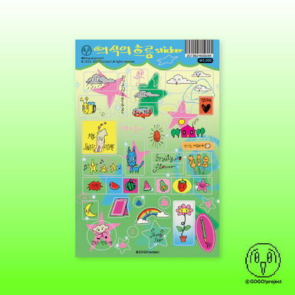 "The flow of thinking" sticker sheet - GOGO!Project