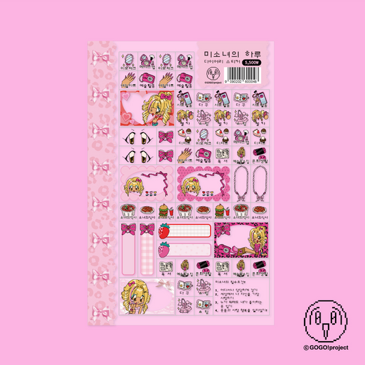 "Gyaru" bishojo diary sticker sheet - GOGO!Project