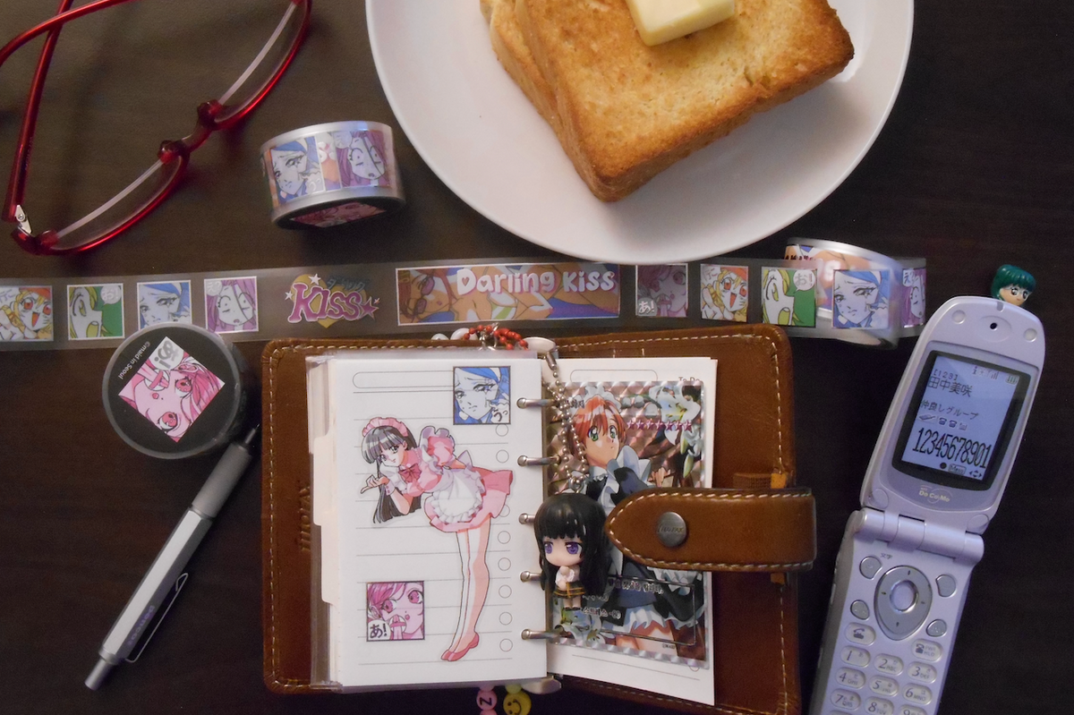 "Darling Kiss" sticker roll tape - Maid in Seoul