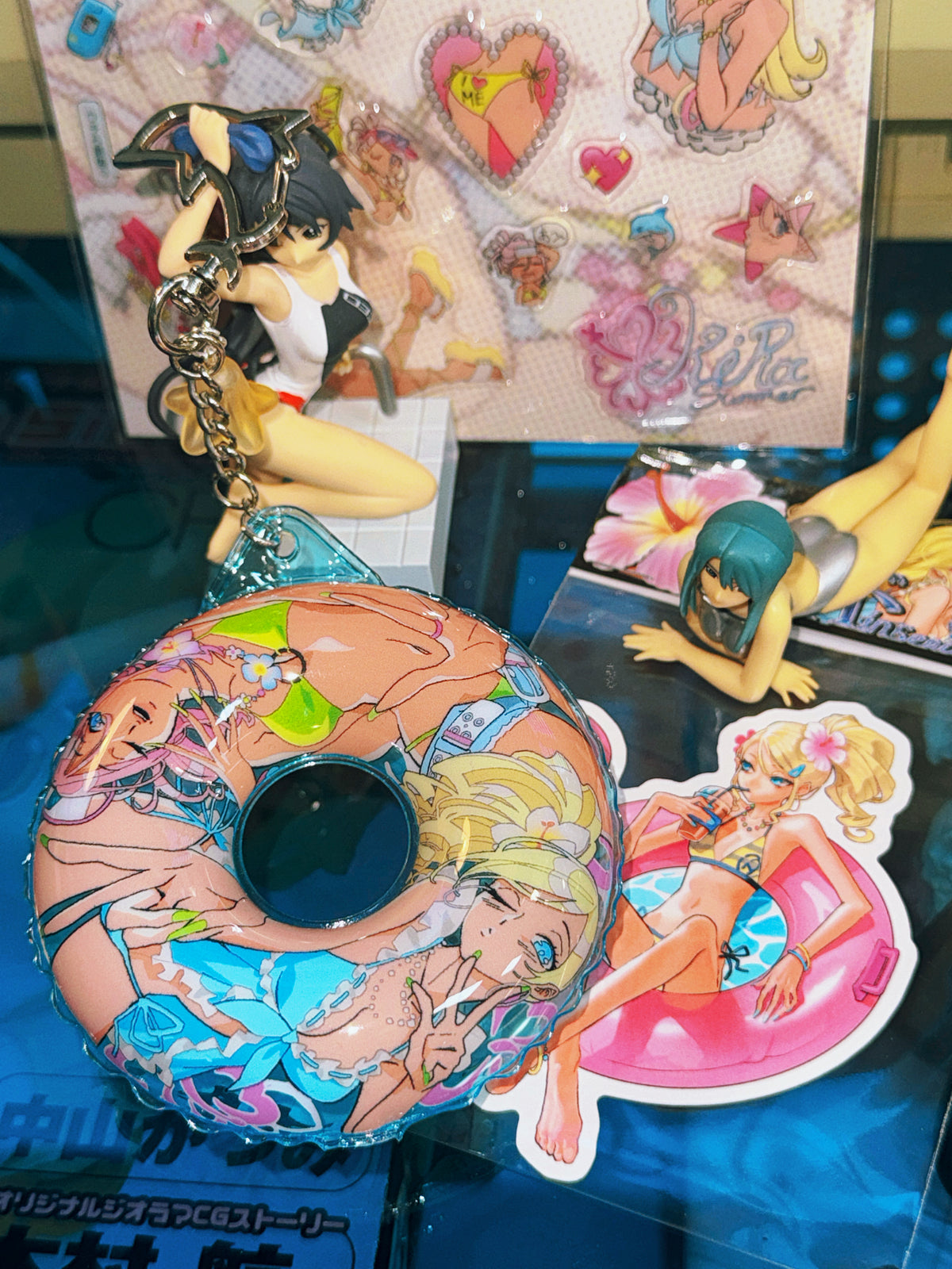"Kira Summer" keychain - Maid in Seoul