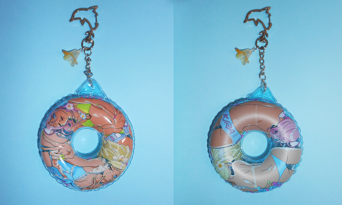 "Kira Summer" keychain - Maid in Seoul